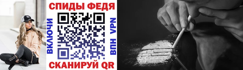 Amphetamine 98% купить наркотик Рузаевка