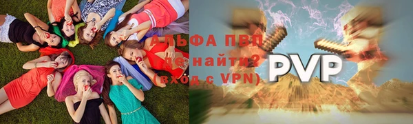 мдпв Остров