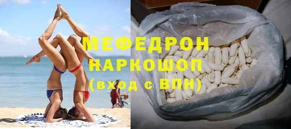 мдпв Остров