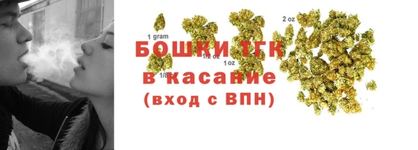 гашишное масло Осташков