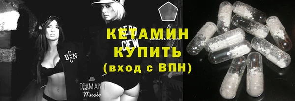 мдпв Остров