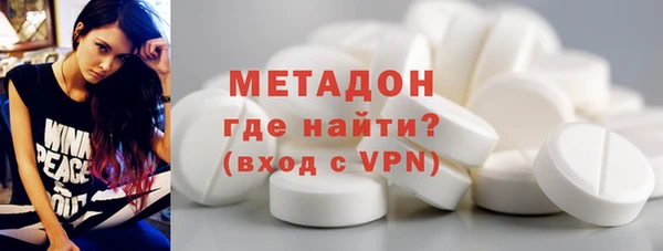 мдпв Остров