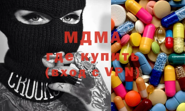 дживик Нягань