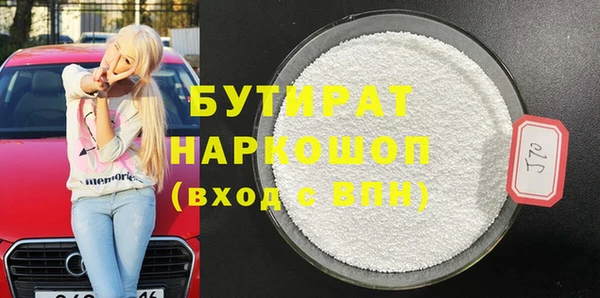 мдпв Остров