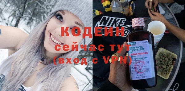 мдпв Остров