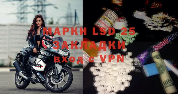 мдпв Остров