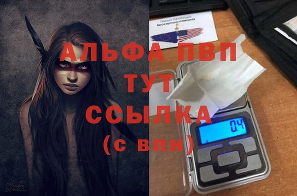 мдпв Остров