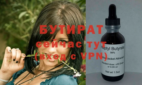 гашишное масло Кадников