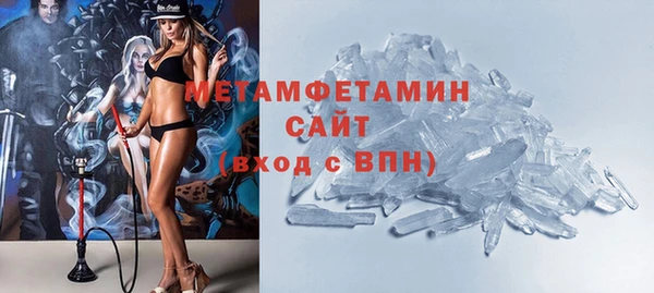 мдпв Остров