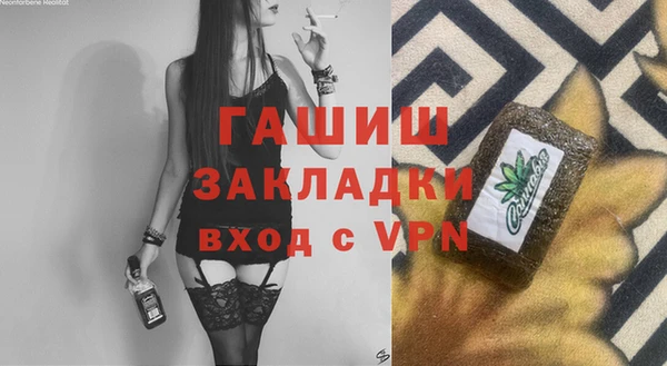 мдпв Остров