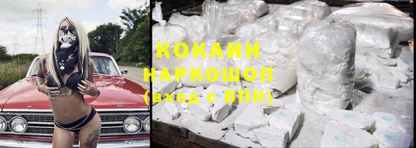 мдпв Остров