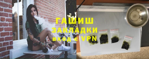 мдпв Остров