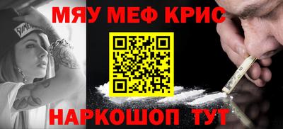 амф Балахна