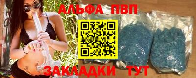 прущая мука Можайск