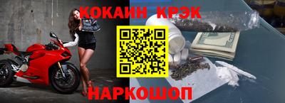 PSILOCYBIN Нарткала