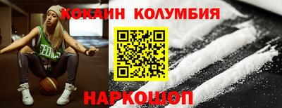 марихуана Можга