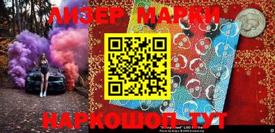 прущая мука Можайск