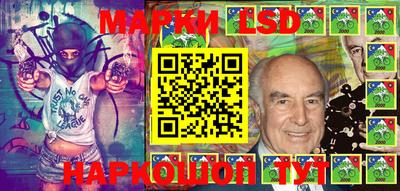 амф Балахна