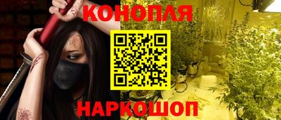прущая мука Можайск