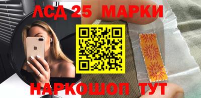 амф Балахна