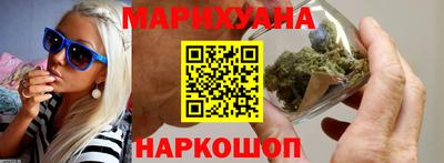 марки lsd Моздок