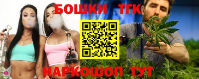 амф Балахна