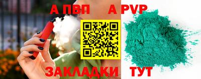 PSILOCYBIN Нарткала