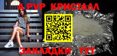 марки lsd Моздок