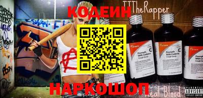 прущая мука Можайск