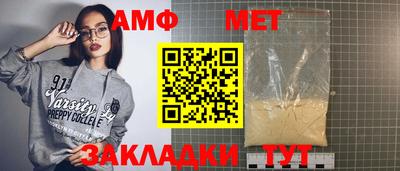 марихуана Можга