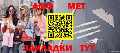 прущая мука Можайск
