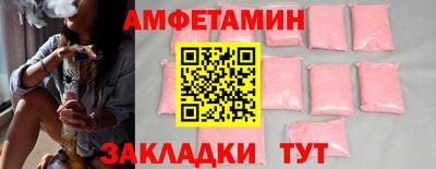 марихуана Можга