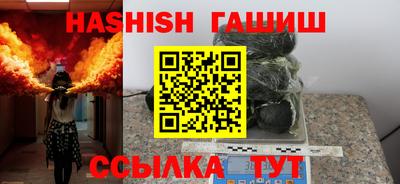марихуана Можга