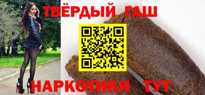 прущий лед Балашиха