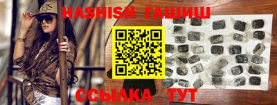 прущая мука Можайск