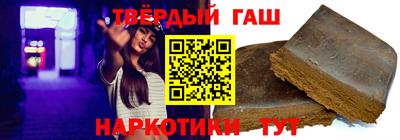марки lsd Моздок