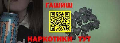 прущая мука Можайск