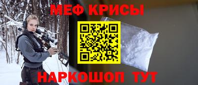PSILOCYBIN Нарткала