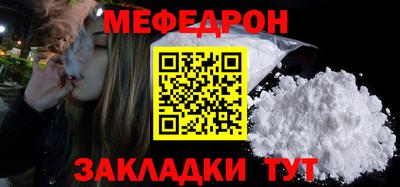 марихуана Можга