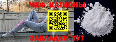 марихуана Можга