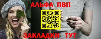 марки lsd Моздок