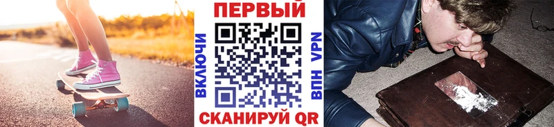 МЕТАМФЕТАМИН кристалл  где купить   маркетплейс клад  Рузаевка  OMG ссылки 
