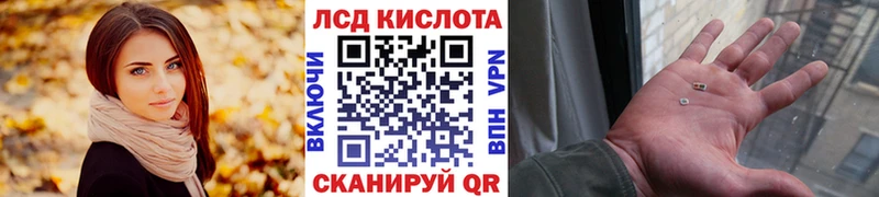 где можно купить   Рузаевка  blacksprut ССЫЛКА  Наркотические марки 1,5мг 