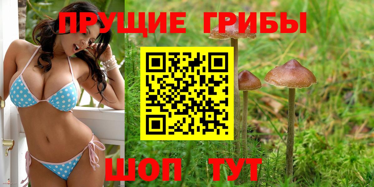 Cocaine  ГАШ  Вход с VPN  ЭКСТАЗИ  ГАШ  Рузаевка  Мефедрон  