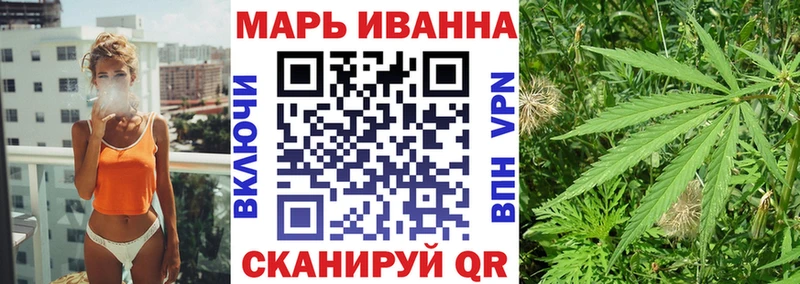 где продают наркотики  Рузаевка  гидра зеркало  Каннабис OG Kush 